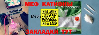 ешки Пенза