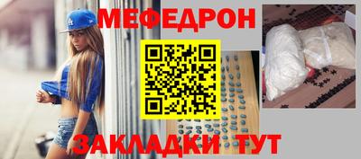 ГАЛЛЮЦИНОГЕННЫЕ ГРИБЫ Партизанск