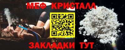 ГАЛЛЮЦИНОГЕННЫЕ ГРИБЫ Партизанск
