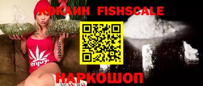 соль курить ск Нягань