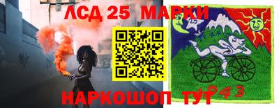 эйфоретик Первоуральск
