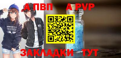 эйфоретик Первоуральск