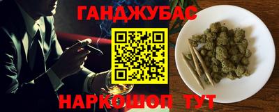 эйфоретик Первоуральск