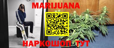 ешки Пенза