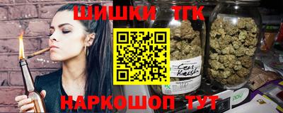 ГАЛЛЮЦИНОГЕННЫЕ ГРИБЫ Партизанск