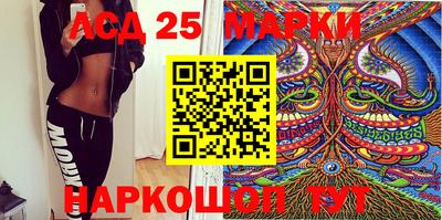 эйфоретик Первоуральск