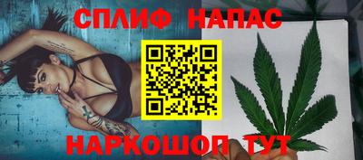 эйфоретик Первоуральск