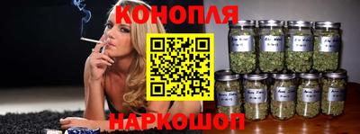 ГАЛЛЮЦИНОГЕННЫЕ ГРИБЫ Партизанск