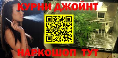 ешки Пенза