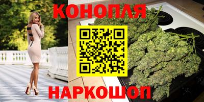 ешки Пенза