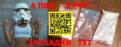 дистиллят марихуана Обь