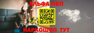 ГАЛЛЮЦИНОГЕННЫЕ ГРИБЫ Партизанск