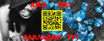 эйфоретик Первоуральск