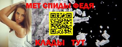 эйфоретик Первоуральск