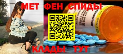 ГАЛЛЮЦИНОГЕННЫЕ ГРИБЫ Партизанск