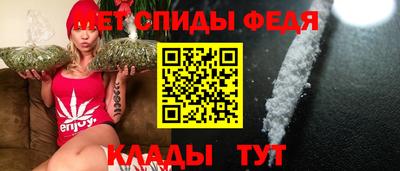 эйфоретик Первоуральск