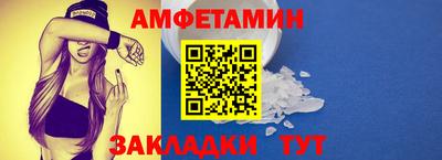 ГАЛЛЮЦИНОГЕННЫЕ ГРИБЫ Партизанск