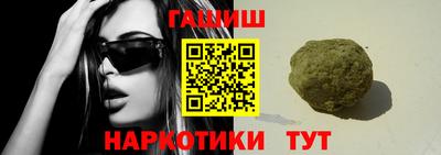ешки Пенза