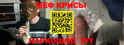 эйфоретик Первоуральск