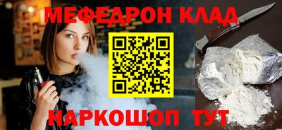 ешки Пенза